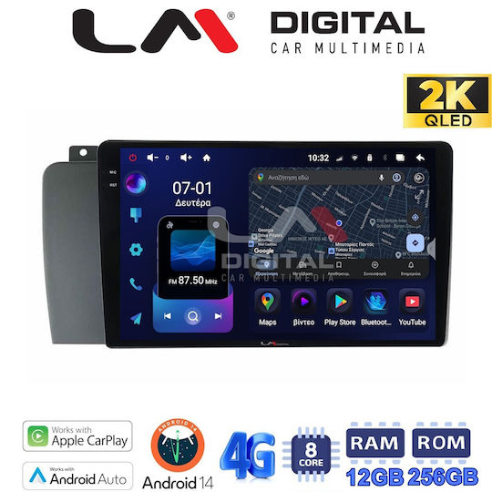LM Digital Автомобилна Аудио Система (Блутут/USB/WiFi/GPS/Apple-Carplay/Android-Auto)