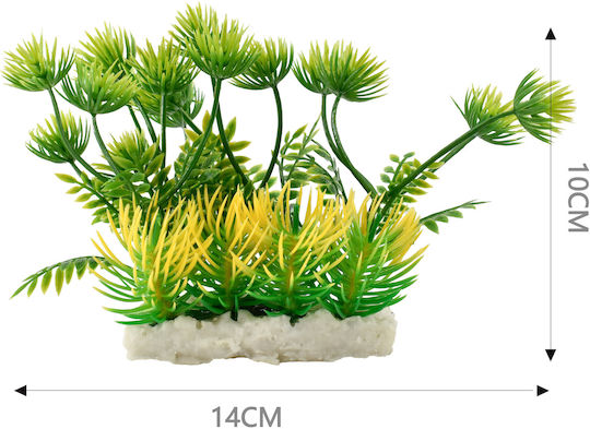 Tpster Aquarium Decorative Plant Sc-2400 10*14cm 37686