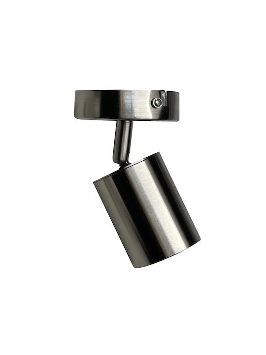 Fos me Single Spot with Socket GU10 in Silver C...