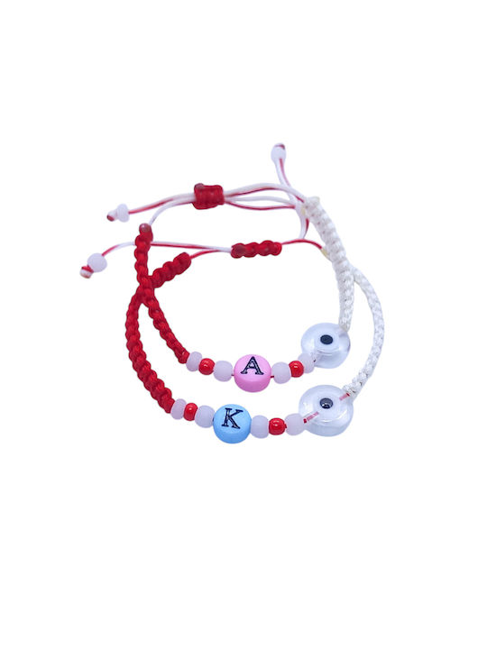 Star Kids Kids Bracelet Martaki