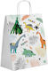 Paper Bag for Gift with Theme "Dinosaurs" Multicolored 6pcs