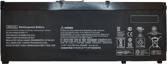 Съвместима Батерия за HP Павилион HP Pavilion 15-CB, 15-CE серия
