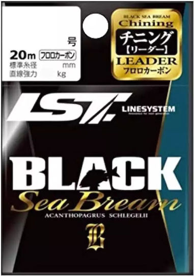 Linesystem Black Sea Bream Chining Leader 20m 0.219mm 0.219mm