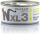 Natural Code Wet Cat Food for Adult Cats in Cans with Chicken Gluten Free 170gr