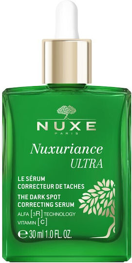 Nuxe Nuxuriance Ultra Moisturizing & Anti-aging Serum Face with Retinol & Vitamin C for Radiance & Firming 30ml