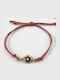 Kostibas Fashion Women's Bracelet Martaki with design Eye