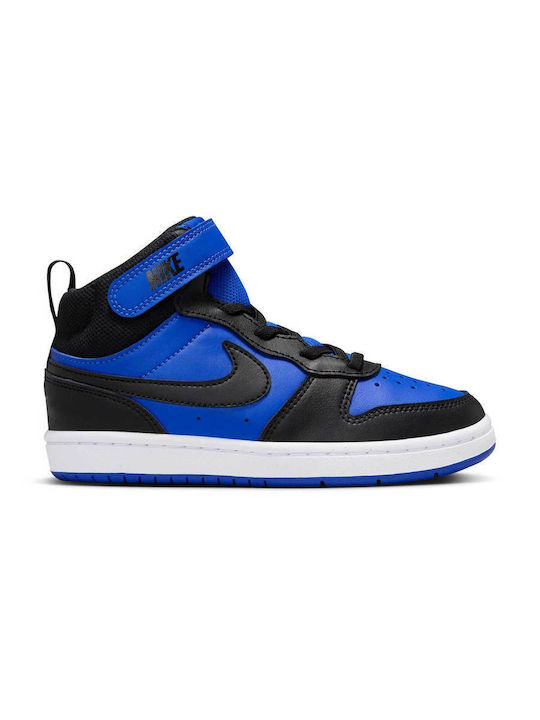 Nike Court Borough Kids Sneakers High With Hoop...