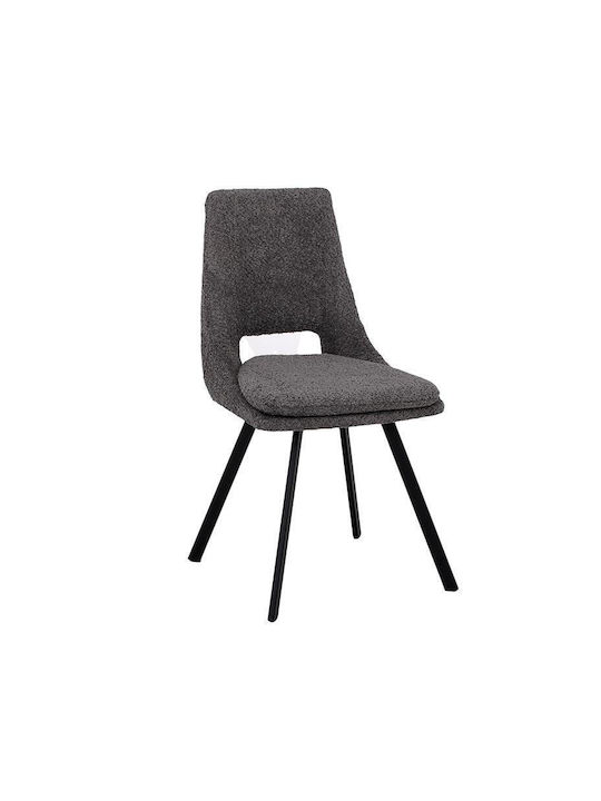 Alice Dining Room Artificial Leather Chair Grey 47x54x87cm 2pcs