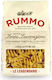 Rummo Fusillotti 500gr