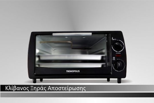 Magnifico Cosmetics Autoklav Trocken-Sterilisation 9Es 900W