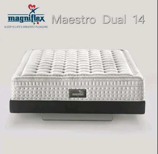 Magniflex Maestro Dual 14 King Size Ergonomic Mattress Foam / Memory Foam Double-Sided 200x200cm