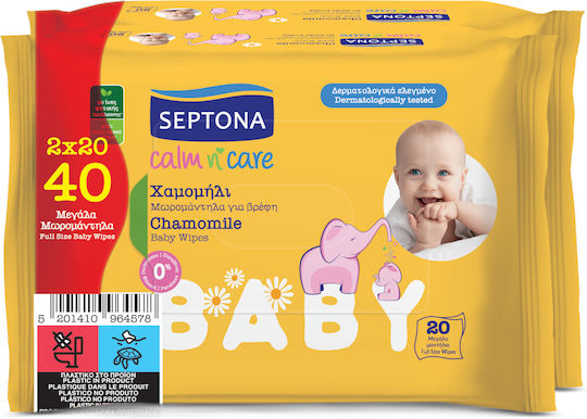 Septona Calm & Care Babytücher ohne Alkohol & Parabene 2x20Stk