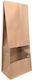 thessPACK Kraft Papier Lebensmittelverpackungstaschen 100 Stück 35x14cm