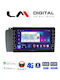 LM Digital Ηχοσύστημα Αυτοκινήτου για Volvo XC 70 2004 > 2007 (Bluetooth/USB/WiFi/GPS/Apple-Carplay/Android-Auto)