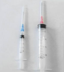 Wanyu Medical Σύριγγες 1ml 100τμχ