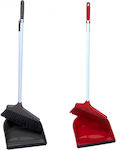 Sidirela Broom Dustpan "" E-3648