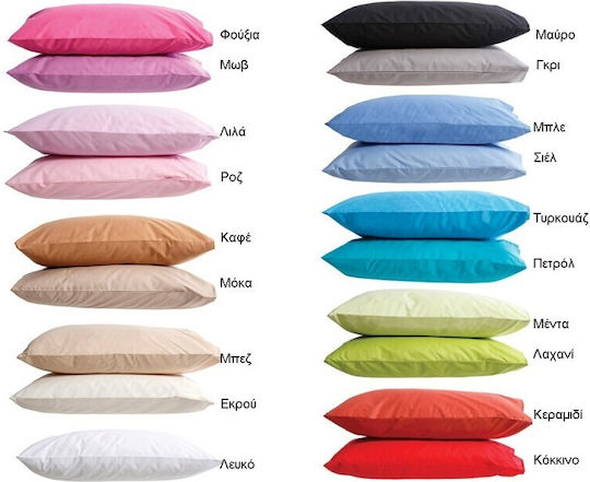 Palatex Blanket Hotel Queen Size L240xW200cm. Fuchsia