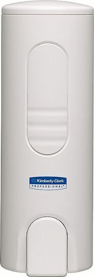 Kimberly Clark Επιτοίχιο Dispenser Πλαστικό Λευκό Kimberly Clark Επιτοίχιο Dispenser Πλαστικό Λευκό