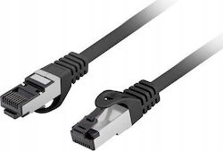 Lanberg S/FTP Cat.8.1 Network Cable Ethernet 1....