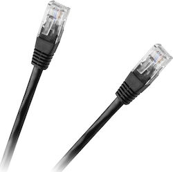 Inne U/UTP Kat.8c Netzwerkkabel Ethernet 3m Schwarzes Inne U/UTP Kat.8c Netzwerkkabel Ethernet 3m Schwarzes
