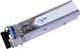 Allnet Transceiver SFP SMF 9 Stück