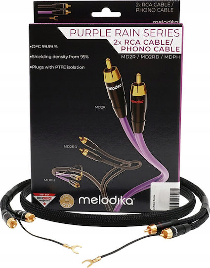 Melodika Кабел 2x RCA мъжки - 2x RCA мъжки 0.5м MDPHD05