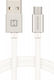 Swissten Regular USB 2.0 to micro USB Cable Γκρι 2m (71522303) 1τμχ