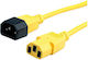 Roline IEC C13 / IEC C14 - IEC C13 / IEC C14 Кабел 1.8м Жълт (19.08.1521-25)