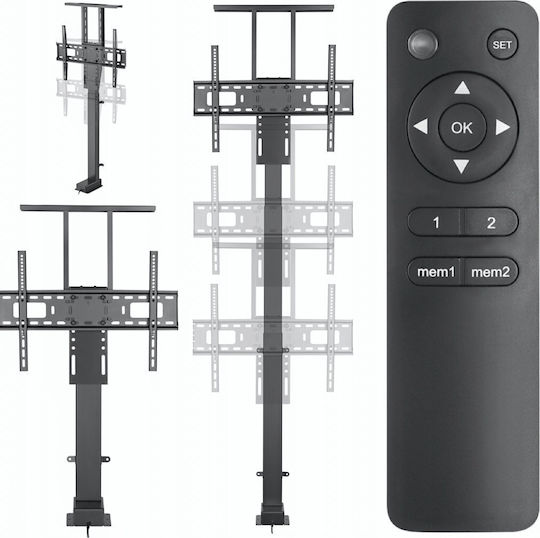 Art AR-93M TV Mount Floor up to 60kg Silver