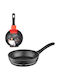 Florina Pan aus Aluminium mit Antihaftbeschichtung 18cm