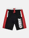 Детски шорт/бермуда Спортен Текстил ACTIVE Black