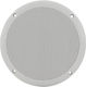 Adastra Od6-w8 Ceiling Speaker 40W Piece White