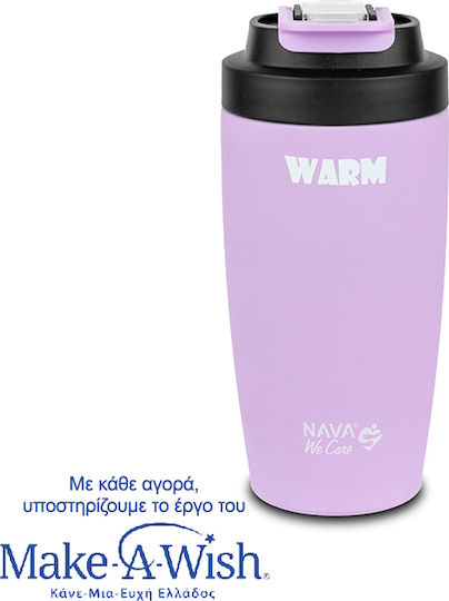 Nava "we Care" Glas Thermosflasche Rostfreier Stahl 500ml Lilac mit Stroh