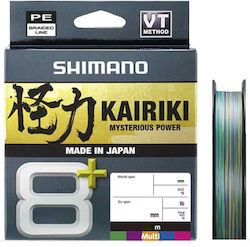 Shimano Kairiki 8 Plus Schnur 150m 0,10mm 6,5kg...