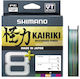 Shimano Kairiki 8 Plus Line 300m 0.20mm 16kg Mu...