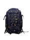 Backpack School Bag Backpack Multicolour 35Liters