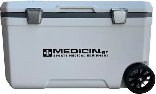 Medicin Φορητό Ψυγείο 70lt Λευκό
