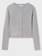 Kids Cardigan Knitted Silver