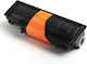 Kyocera Tk-340 Black New Compatible 12000 Pages Toner Kyocera Fs2020 Fs2020d Fs2020dn Olivetti Pg L2035 Utax Lp3235