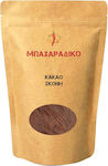 Pudră de cacao Baharatiko 300g