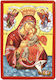 Jungfrau Maria Christus Glykophilousa Die Seefahrerin "Flache Ikone Kategorie Papier Tal Nr. 00 Dimension 6,5cm X 9,5cm" Holz MDF Ikone S&k Byzantinische Ikonen