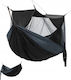 King Camp Moskitonetz aus Nylon für Hängematten King Camp 300 x 200 cm