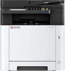 Kyocera Ecosys MA2600cfx Farb Multifunktionsgerät Laser Kyocera Ecosys MA2600cfx Farb Multifunktionsgerät Laser