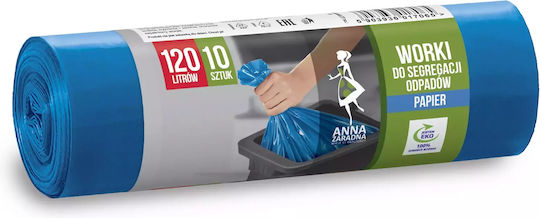 Σακούλες Απορριμάτων Χωρητικότητας 120lt 10τμχ Μπλε
