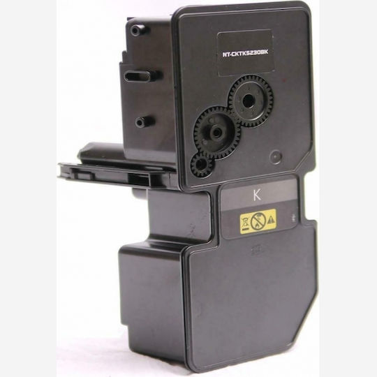 Kyocera Mita Compatible Toner TK5230 Pages: 2600 Black Ecosys M5521cdn M5521cdw P5021cdn P5021c