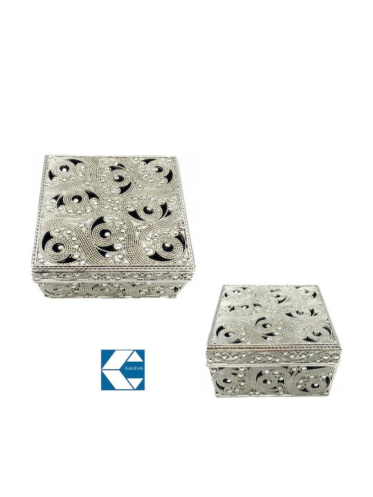 Galifas Κουτί Κοσμημάτων Μεταλλικό Ασημί 8.5x8x4.5cm