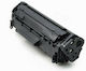 Премиум съвместим тонер за принтер HP CF217A черен