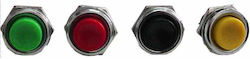 Ds-212 Button Κιτρινο