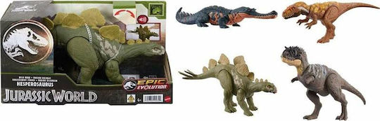 Φιγούρα Δράσης Jurassic World Δεινόσαυρος (Διάφορα Σχέδια) 1τμχ