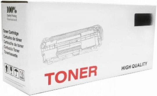 Toner Compatible Canon C-EXV33 Black 14.6k pages 2785B002